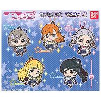 LoveLive! Superstar!! Liella! First LoveLive! Tour - Starlines